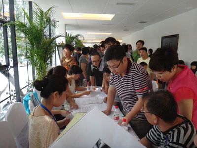 金僑公園壹號首次排卡火爆全城，800組客戶結緣理想家園