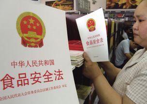 《食品安全法實施條例》新增規定，部分企業已先行實踐