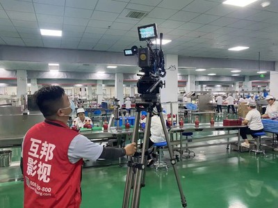光影繪就宣城韻 互邦影視助力城市宣傳片拍攝紀(jì)