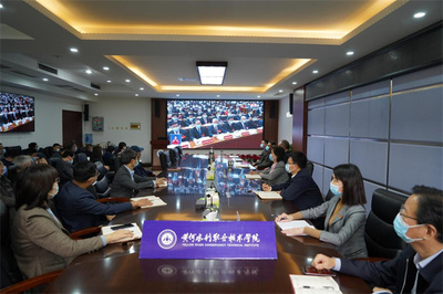 黃河水利職業技術學院師生熱議黨的二十大報告 新材料技術推廣服務賦能水利事業高質量發展
